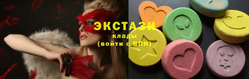 Экстази 300 mg Бежецк